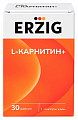 Купить l-карнитин+ erzig, капсулы 30шт бад в Дзержинске