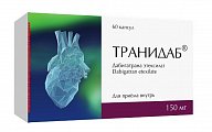 Купить транидаб, капсулы 150 мг, 60 шт в Дзержинске