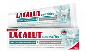 Купить lacalut (лакалют) зубная паста сенситив снижение чувствительности бережно отбеливающая, 50мл в Дзержинске