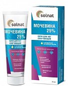 Купить solnat (солнат) мочевина 25%, крем для ног смягчающий, 75мл в Дзержинске