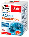 Купить doppelherz (доппельгерц) актив холин+инозитол, капсулы 60шт бад в Дзержинске