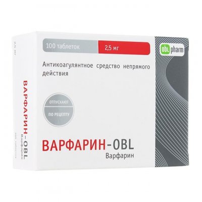 Купить варфарин-obl, таблетки 2,5мг, 100 шт в Дзержинске