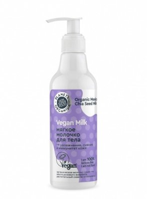 Купить planeta organica (планета органика) hair super food молочко для тела мягкое, 250мл в Дзержинске