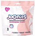 Joonies (Джунис) трусы послеродовые одноразовые впитывающие М/L 60-105см 3шт