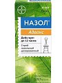 Купить назол адванс, спрей назальный дозированный 0,025мг/доза, флакон 10мл в Дзержинске