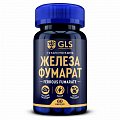 Купить gls (глс) железа фумарат, капсулы, 60 шт бад в Дзержинске