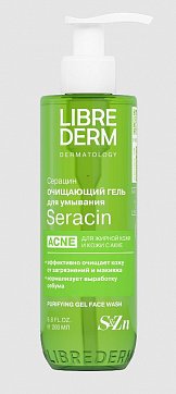 Librederm Seracin (Либридерм) гель для умывания лица очищающий, 200мл