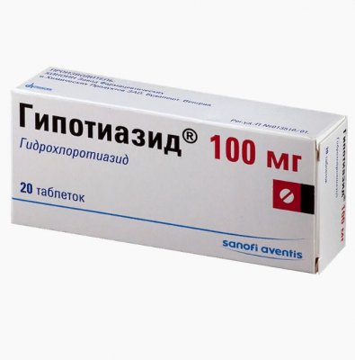 Купить гипотиазид, таблетки 100мг, 20 шт в Дзержинске