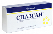Купить спазган, таблетки 500мг+5мг+0,1мг 40шт в Дзержинске