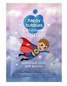 Купить фитокосметик happy bubbles соль для ванны шипучая для настоящего супергероя, 100г в Дзержинске