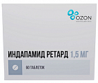 Купить индапамид ретард, таблетки с пролонгированным высвобождением, покрытые пленочной оболочкой 1,5мг, 60 шт в Дзержинске