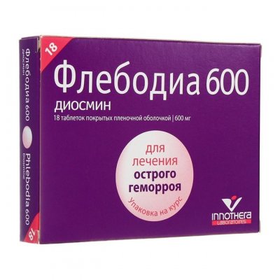 Купить флебодиа 600, таблетки, покрытые пленочной оболочкой 600мг, 18 шт в Дзержинске