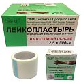 Купить пластырь sfm-plaster нетканый фиксирующий 2,5х500см в Дзержинске