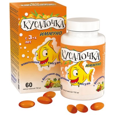 Купить кусалочка иммуно рыбий жир, капсулы жевательные, 60 шт бад в Дзержинске