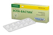 Купить эспа-бастин, таблетки, покрытые пленочной оболочкой 10мг, 10 шт от аллергии в Дзержинске