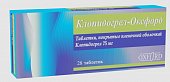 Купить клопидогрел-оксфорд, таблетки покрытые пленочной оболочкой 75 мг 28 шт. в Дзержинске