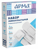 Купить пластырь арма, бактерицидный универсальный light 20шт в Дзержинске