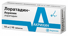Купить лоратадин-акрихин, таблетки 10мг, 10 шт от аллергии в Дзержинске