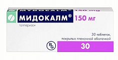 Купить мидокалм, таблетки, покрытые пленочной оболочкой 150мг, 30шт в Дзержинске