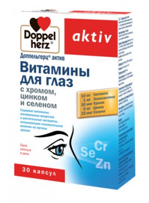 Купить doppelherz (доппельгерц) актив для глаз с хромом, цинком и селеном, капсулы 30 шт бад в Дзержинске