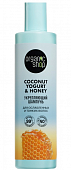 Купить organic shop (органик шоп) coconut yogurt&honey шампунь для ослабленных и тонких волос укрепляющий, 280 мл в Дзержинске