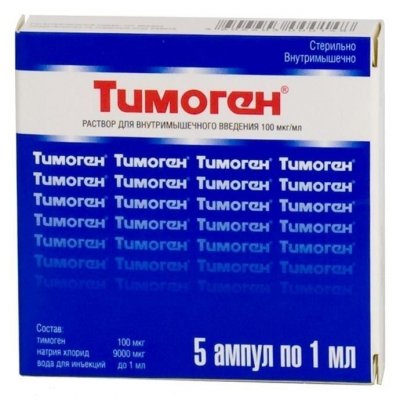 Купить тимоген, раствор для внутримышечного введения 100мкг/мл, ампулы 1мл, 5 шт в Дзержинске