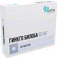 Купить гинкго билоба, таблетки покрытые пленочной оболочкой 80 мг, 30 шт в Дзержинске
