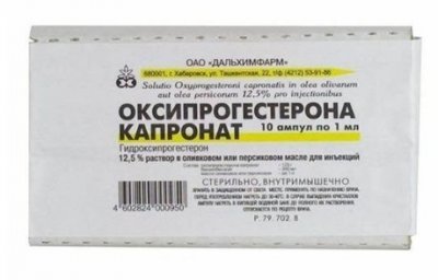 Купить оксипрогестерона капронат, раствор для внутримышечного введения масляный 125мг/мл, ампула 1мл, 10 шт в Дзержинске