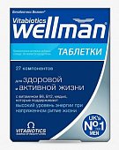 Купить wellman (велмен) витабиотикс, капсулы массой 769мг, 30 шт бад в Дзержинске