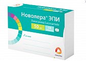 Купить новолера эпи, таблетки покрытые пленочной оболочкой 50 мг, 14 шт в Дзержинске