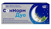 Купить соннорм дуо, таблетки, покрытые пленочной оболочкой 3.00 мг+1.16 мг+28.00 мг, 30 шт в Дзержинске