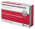 Купить ривароксабан велфарм, таблетки покрытые пленочной оболочкой 10 мг, 30 шт в Дзержинске