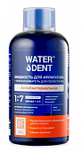 Купить waterdent (вотердент) жидкость для ирригатора+ополаскиватель 2в1 антибактериальная, вкус мятный, концентрат 1:7, 500мл в Дзержинске