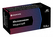 Купить мелоксикам медисорб, таблетки 7,5 мг, 40 шт  в Дзержинске