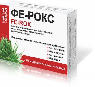 Купить фе-рокс (fe-rox), капсулы 15 шт бад в Дзержинске