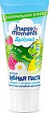 Happy Moments (Хэппи Моментс) зубная паста для детей Дракоша малина, 60мл