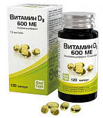Купить витамин д3 (холекальциферол) 600ме, капсулы 410мг, 120 шт бад в Дзержинске