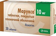 Купить марукса, таблетки, покрытые пленочной оболочкой 10мг, 30 шт в Дзержинске