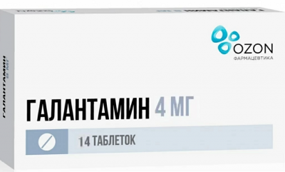 Купить галантамин, таблетки, покрытые пленочной оболочкой 4мг, 14 шт в Дзержинске