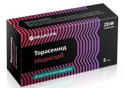 Купить торасемид-медисорб, таблетки 5мг, 20 шт в Дзержинске