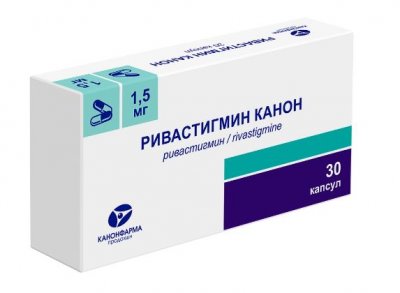 Купить ривастигмин канон, капсулы 1,5 мг, 30 шт  в Дзержинске