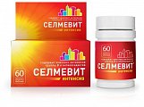 Купить селмевит интенсив, таблетки покрытые пленочной оболочкой 60 шт бад в Дзержинске