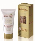 Купить cera di cupra (чера ди купра) крем для лица солнцезащитный spf50+, 75мл в Дзержинске