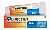 Купить фенистил, гель 0,1%, 100г от аллергии в Дзержинске