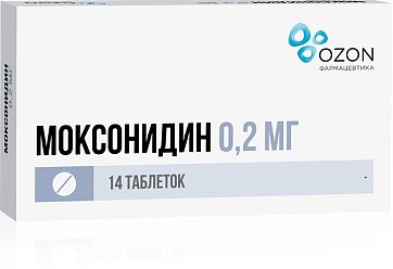 Моксонидин, таблетки, покрытые пленочной оболочкой 0,2мг, 14 шт