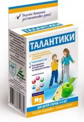 Купить талантики, конфеты йогуртовые витаминизированные с яблочным соком, 70г в Дзержинске