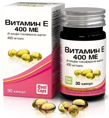Купить витамин е 400ме (альфа-токоферола ацетат), капсулы 570мг, 30 шт бад в Дзержинске