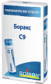 Купить боракс с9 гомеопатический монокомпонентный препарат минерально-химического происхождения гранулы гомеопатические 4г в Дзержинске