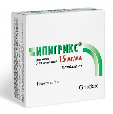 Купить ипигрикс, раствор для внутримышечного и подкожного введения 15мг/мл, ампулы 1мл, 10 шт в Дзержинске
