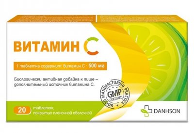 Купить витамин с 500мг, таблетки, покрытые пленочной оболочкой 822мг, 20 шт бад в Дзержинске